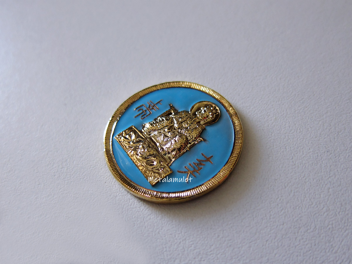 รุ่นสร้างตำหนักปู่ตั่วเหล่าเอี้ย รุ่นแรก ปี2515