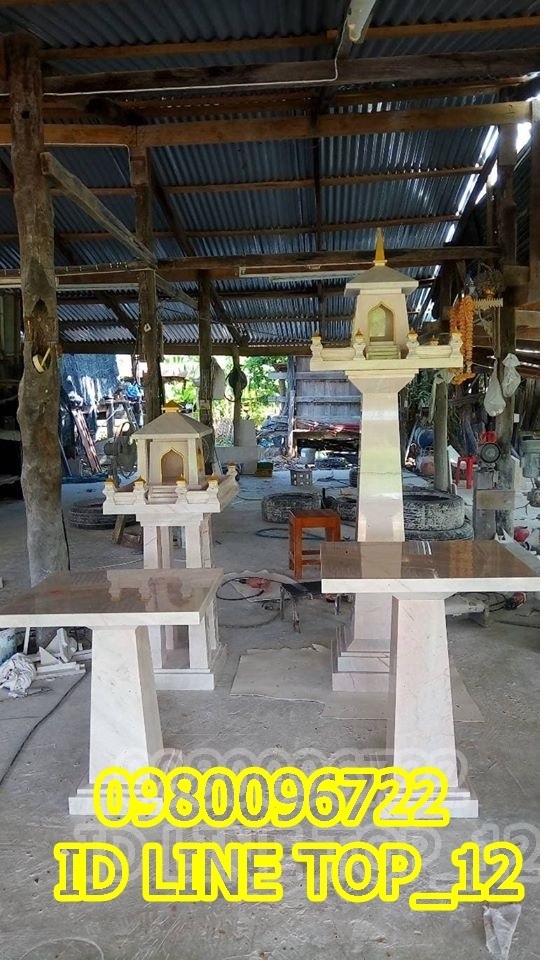 ศาลพระภูมิโมเดิร์นหินอ่อน