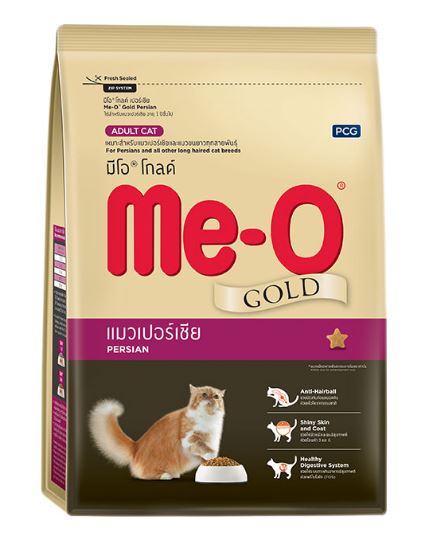 Meo Gold Persian 1.2 kg อาหารแมวมีโอ โกลด์ แมวเปอร์เซีย ขนาด 1.2 กก.
