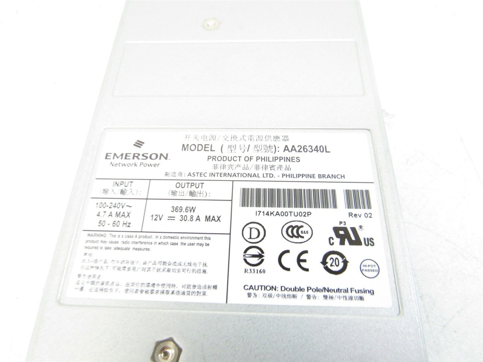 EMC 400W Power Supply W/ Cooling Module For VNX5300 VNX5700 // 071-000-543 / 0YN08F / YN08F (Used) // สินค้ารับประกัน โดย บริษัท อะไหล่เซิร์ฟเวอร์ จำกัด