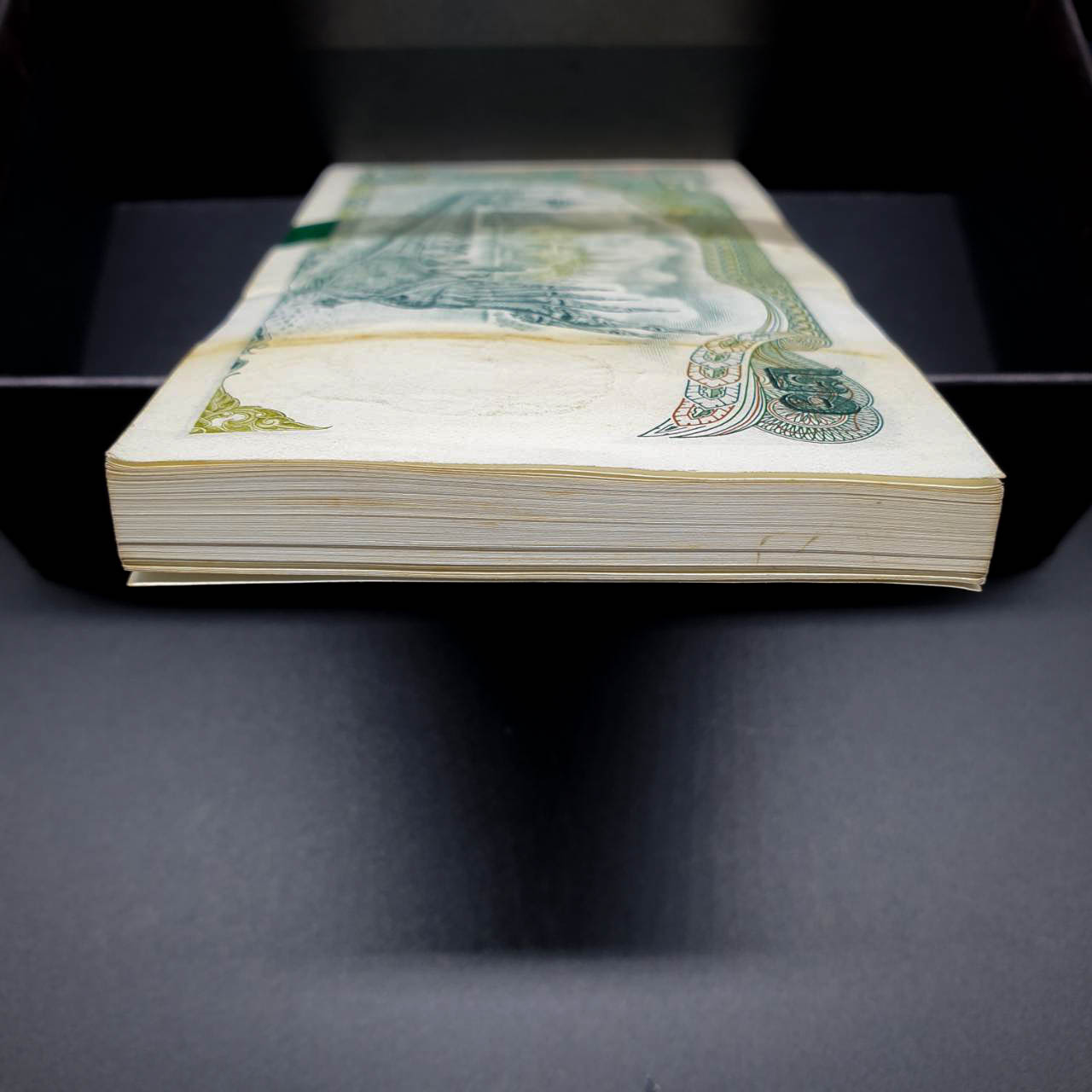 แหนบธนบัตร 20 บาท แบบ 11 บุญมา-พิสุทธิ์ แหนบพิเศษ มีS 5ใบ