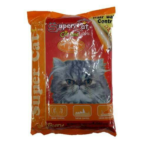 Super cat ซุปเปอร์ แคท อาหารเม็ดสำหรับแมว รสโกเม่ สีส้ม ขนาด 1 กก.