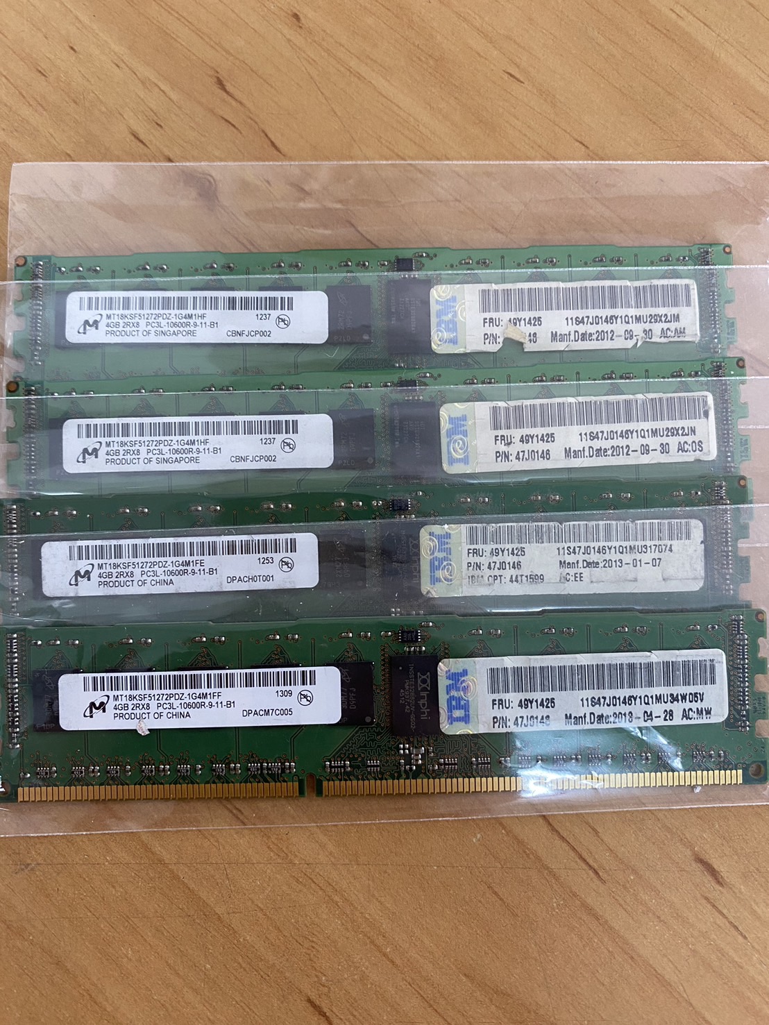 IBM 4GB 2Rx8 PC3L-10600R DDR3 ECC SD RAM Memory Module // 49Y1425 / 47J0146 (Used) // สินค้ารับประกัน โดย บริษัท อะไหล่เซิร์ฟเวอร์ จำกัด