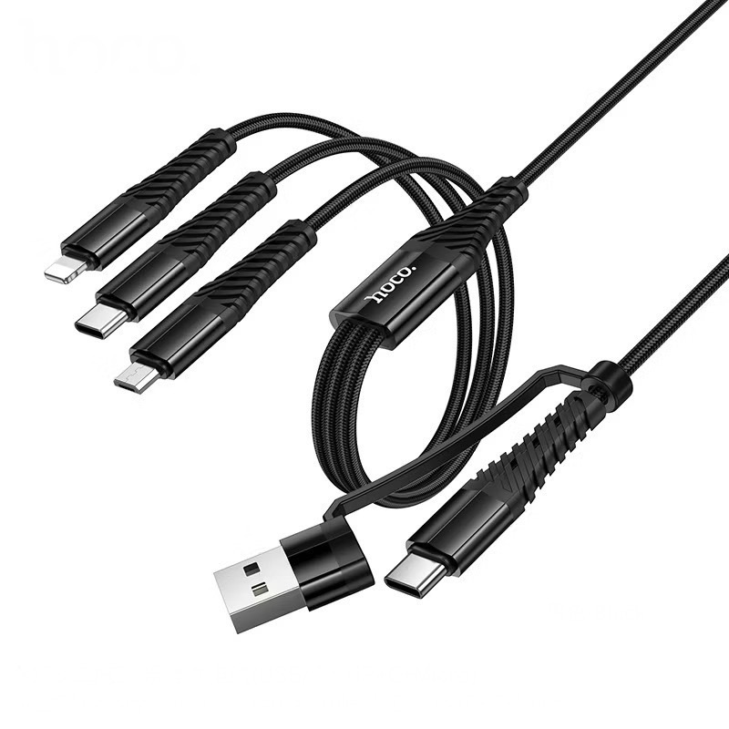 X123 VICTORY 3-IN-1 CHARGING CABLE (USB C TO iP+C+MICRO)