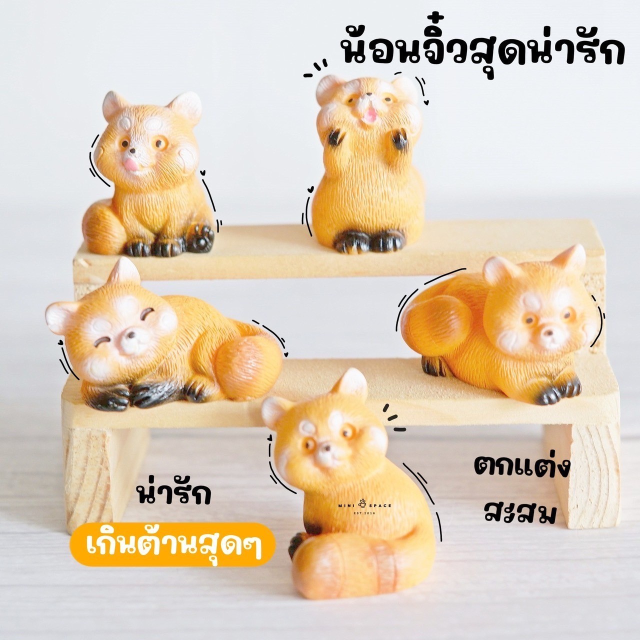 MS5867 แก๊งค์แพนด้า ชุดสีน้ำตาล 5 แบบ ตุ๊กตาจิ๋ว โมเดลจิ๋ว ตุ๊กตาเรซิ่น สำหรับแต่งสวน แต่งบ้าน งานDIY