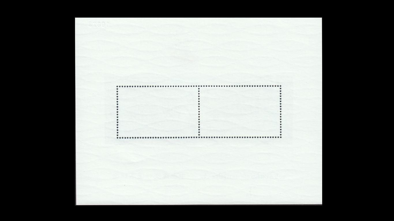 ชีท20 ปี ความสัมพันธ์ทางการฑูต ไทย-จีน พิมพ์ทับงานแสดงตราไปรษณียากรแห่งเอเชีย ครั้งที่8-อินโดนีเซีย