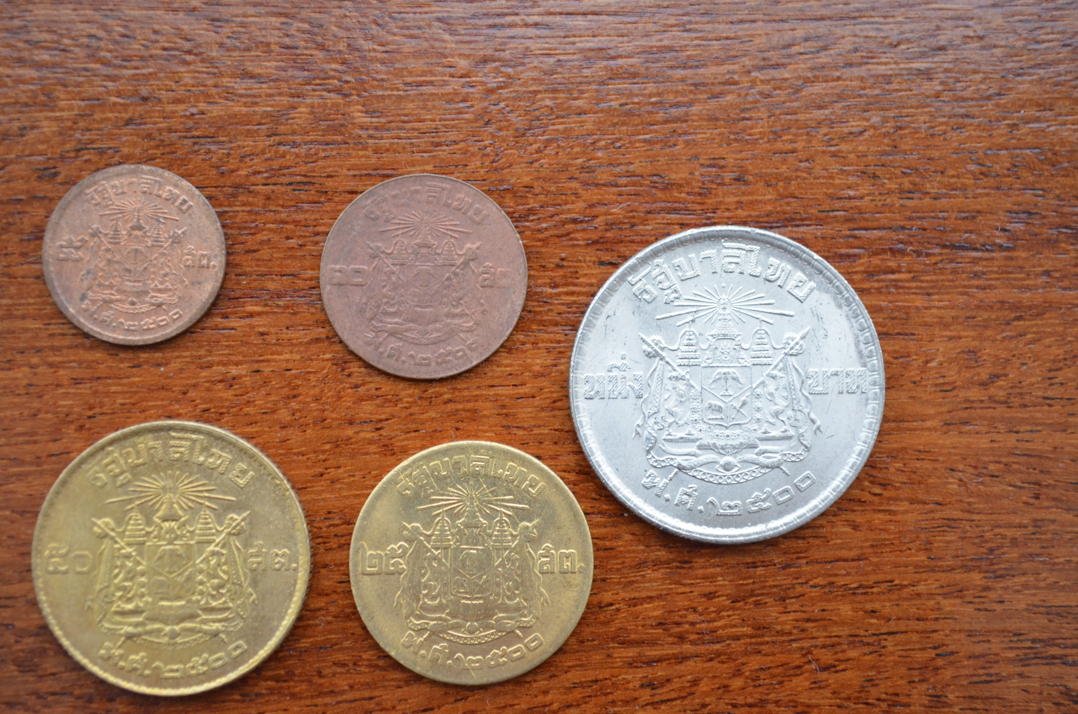 เหรียญ พ.ศ.2500 (ครบชุด) 5สตางค์ 10สตางค์ (ทองเหลือง) 5สตางค์ 10สตางค์ (ทองแดง) 25สตางค์ 50สตางค์ 1บาท