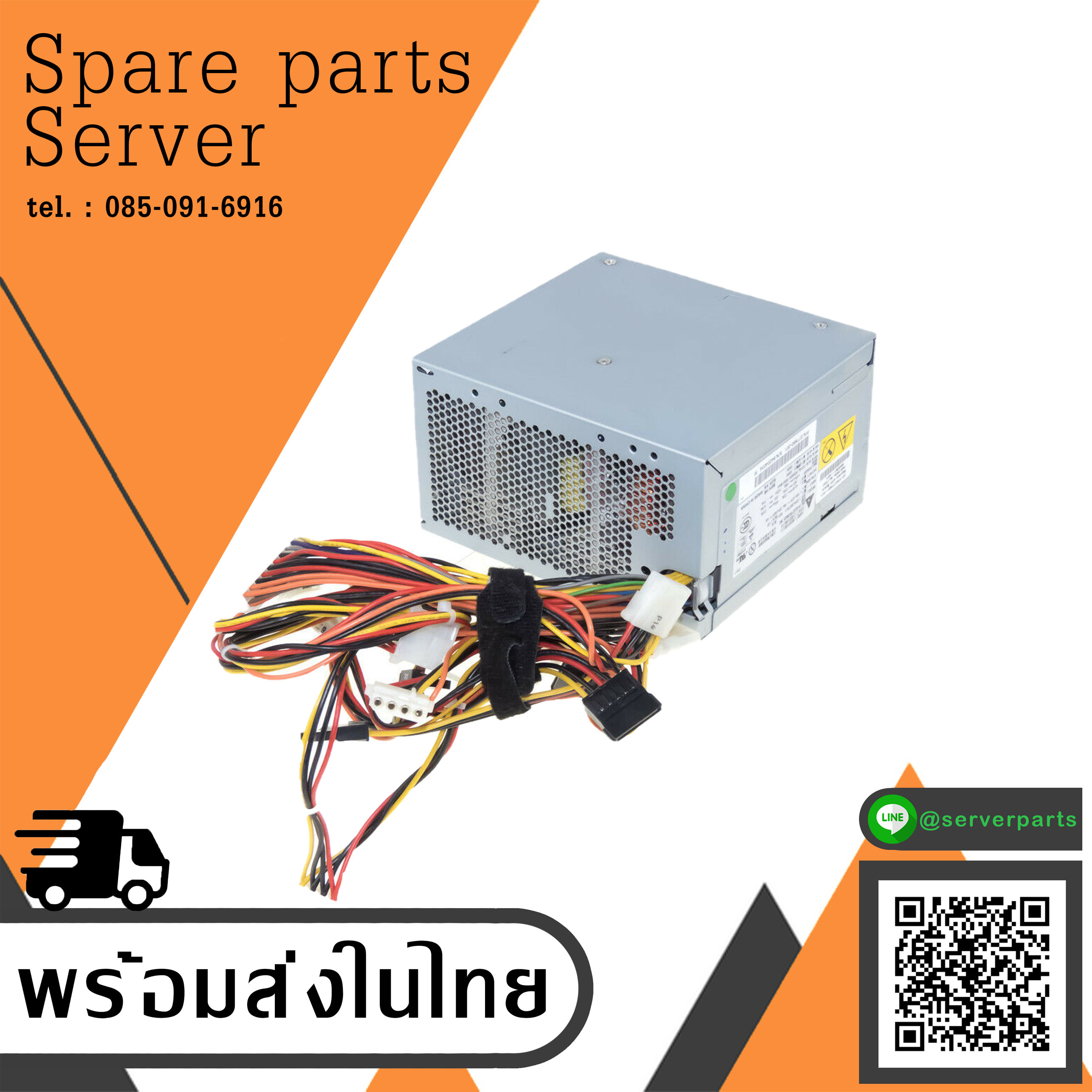 HP Compaq ML110 G2 ML310 G2 Power Supply Delta DPS-350TB C PSU // 377580-001 / 382097-001 (Used) // สินค้ารับประกัน โดย บริษัท อะไหล่เซิร์ฟเวอร์ จำกัด