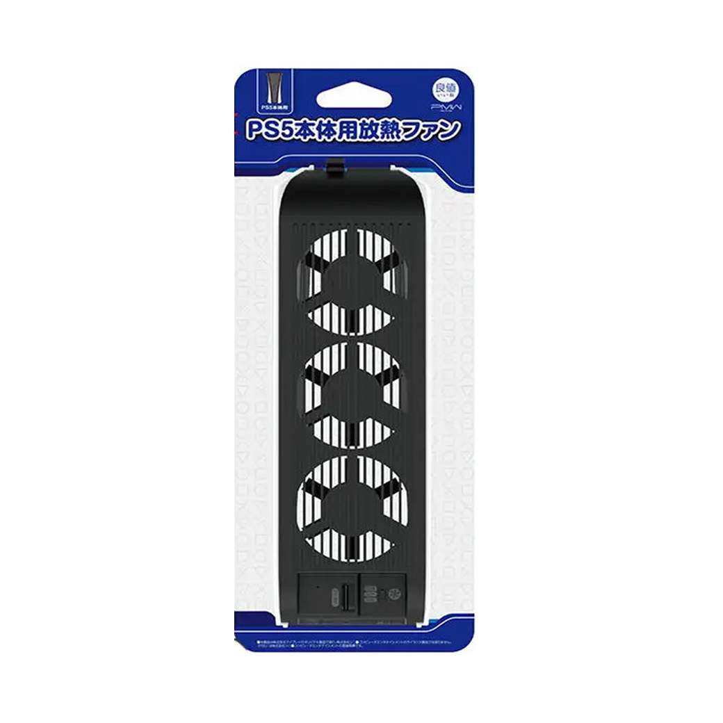 PS5 : Cooling Fan