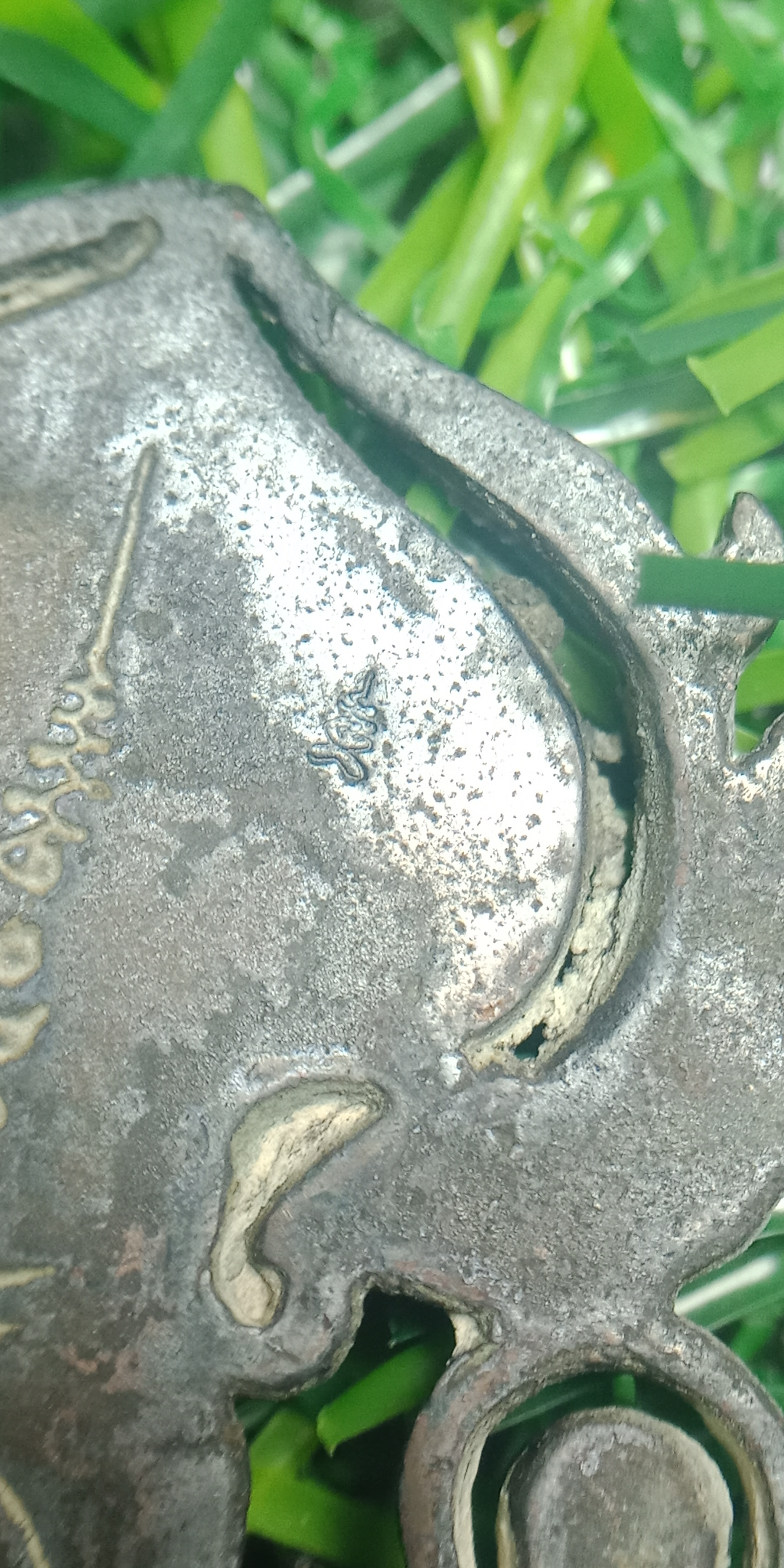 พระปรุหนังกำบังภัย หลวงพ่อรักษ์ อนาลโย วัดสุทธาวาส วิปัสสนา จ.อยุธยา เนื้อนวะหล่อโบราณ