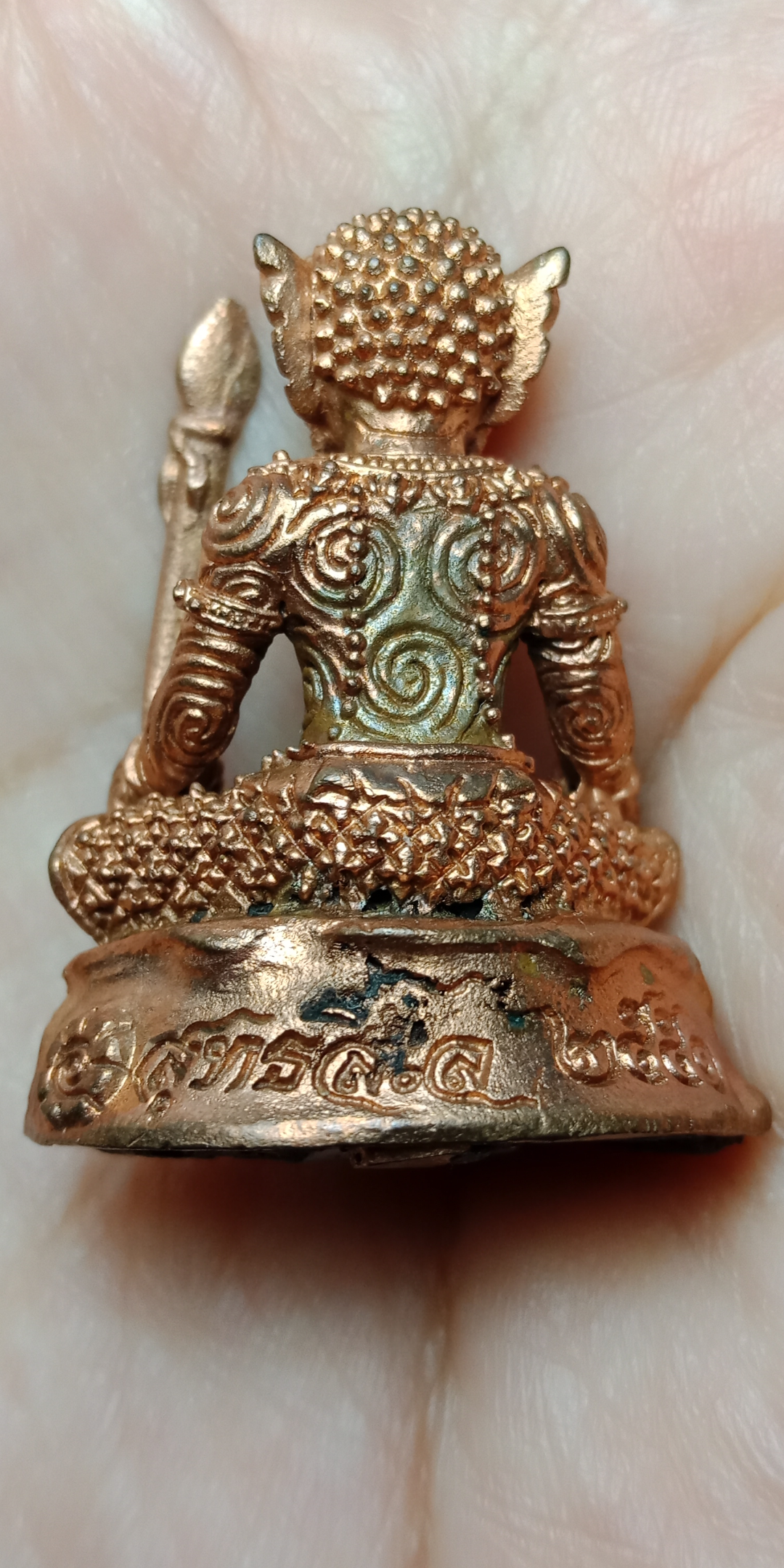 รูปหล่อองค์ลอยพระพิราพ หลวงพ่ออึ่ง วัดเชิงหวาย