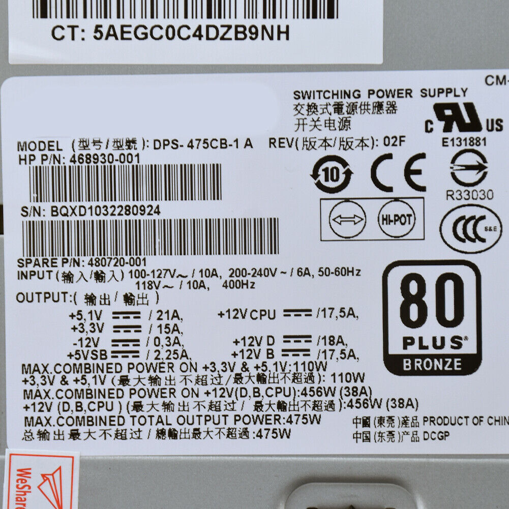 HP Power Supply 475W For Workstation Z400 DPS-475CB-1 // 480720-001 / 468930-001 (Used) // สินค้ารับประกัน โดย บริษัท อะไหล่เซิร์ฟเวอร์ จำกัด