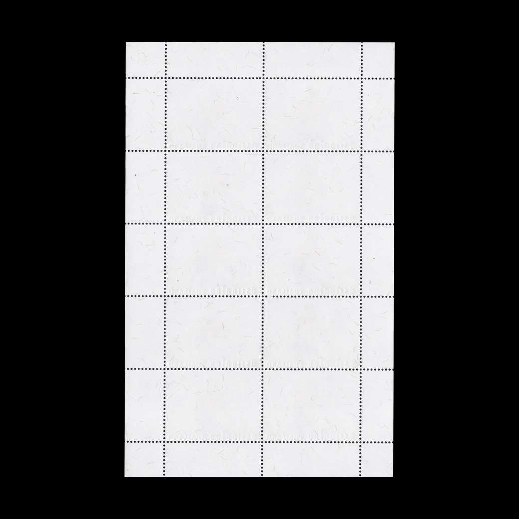 แสตมป์วันรักสัตว์เลี้ยงโลก (เต็มแผ่น) #444