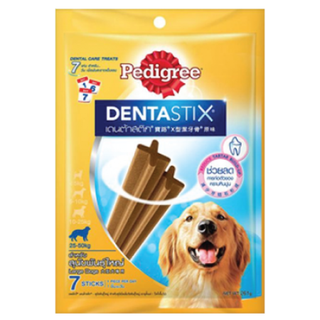 Pedigree Dentastix เพดดีกรี เดนต้าสติก ขนมขัดฟันสำหรับสุนัขพันธุ์ใหญ่ ขนาด 261 กรัม