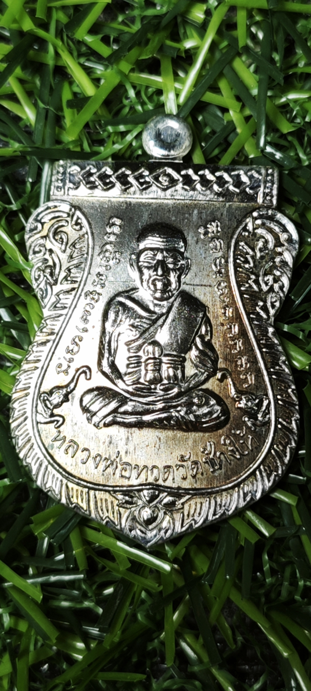 เหรียญเสมาหลวงพ่อทวดวัดช้างให้ (พิมพ์หน้าเลื่อนแจกกรรมการฯ หมายเลข ๒๒๗) สมเด็จญาณสังวรฯ ฉลองพระชนมายุ ๑๐๐ ปี จัดสร้างฯ พ.ศ.๒๕๕๖ วัดบวรนิเวศวิหาร กรุงเทพฯ