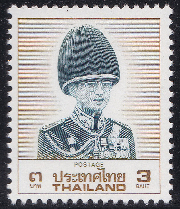 แสตมป์พระรูป ร.9 ชุด8 ดวง 3 บาท (Plate 1) โรงพิมพ์ GPB. Japan