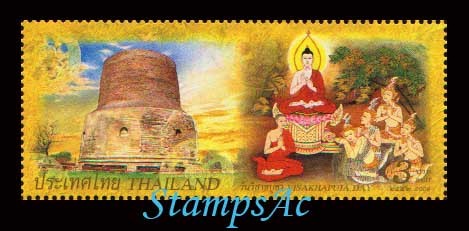 แสตมป์วันสำคัญทางพุทธศาสนา (วันวิสาขบูชา)
