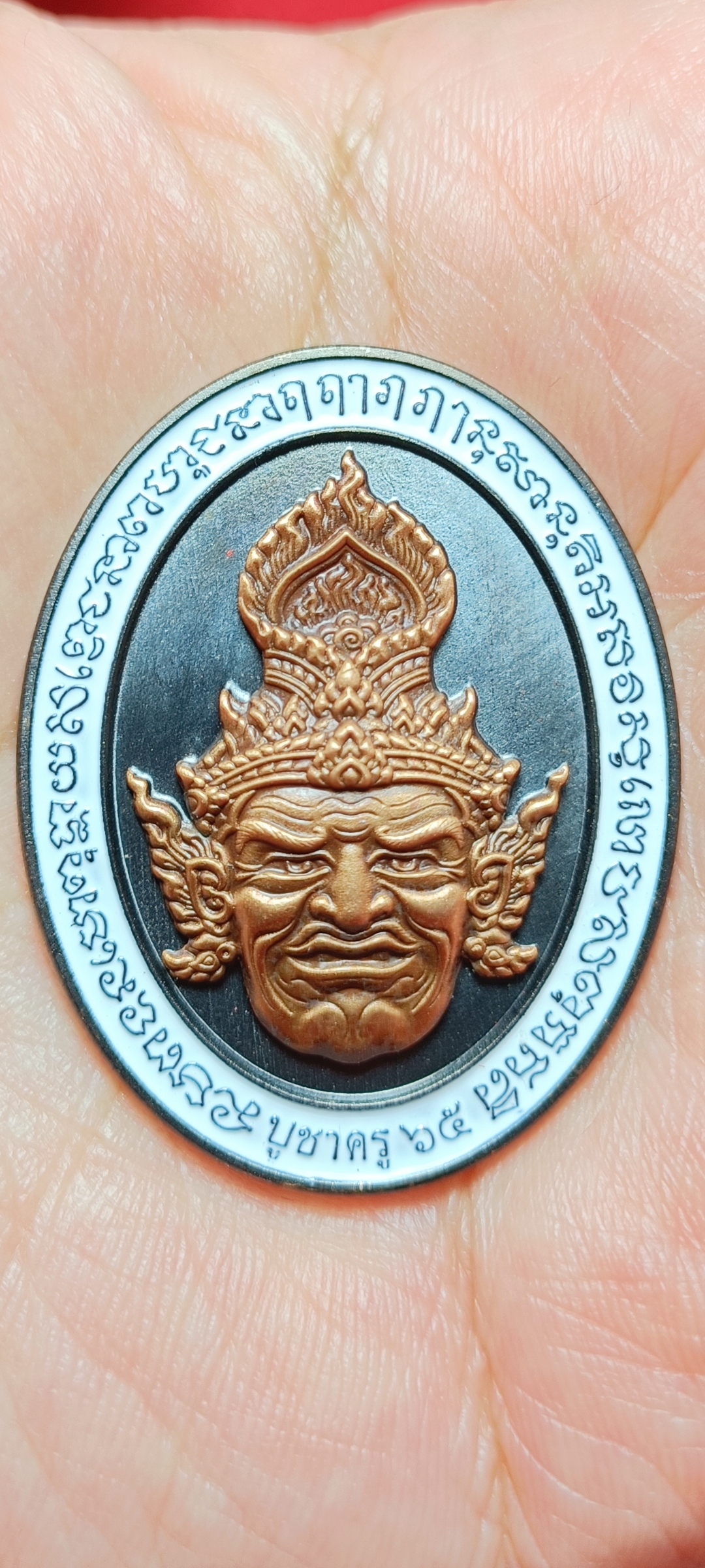 รุ่น บูชาครู ๖๕ หลวงพ่อพัฒน์ วัดห้วยด้วน จ.นครสวรรค์ #เลข๑๒๓