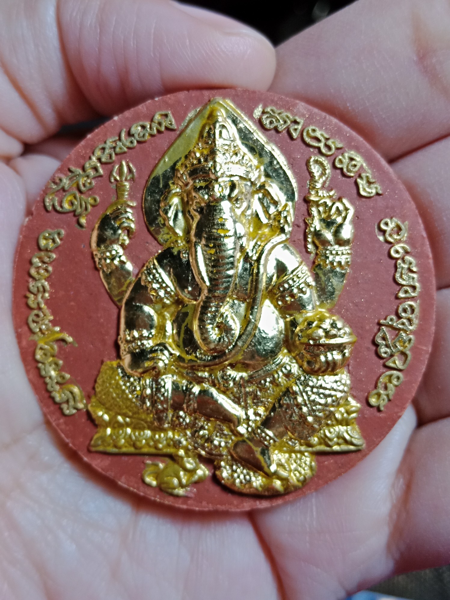 หลวงพ่อเพี้ยน วัดเกริ่นกฐิน พระพิฆเนศวร์ รุ่นเพี้ยนมั่งมี ปี 50