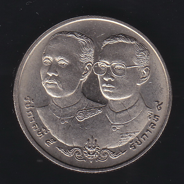 เหรียญ2บาท 100ปี กรมบัญชีกลาง