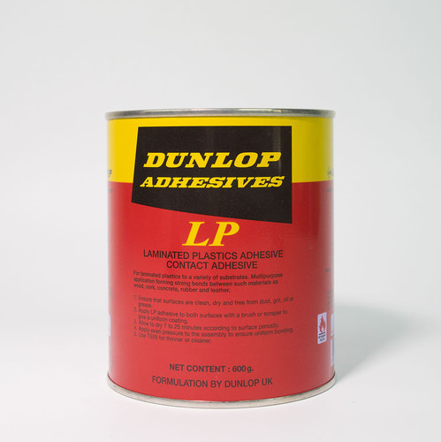 กาวยาง Dunlop อเนกประสงค์