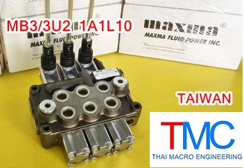 ไฮโดรลิคคอนโทรลวาล์ว(3แกน)hydraulic control valve MAXMA MB3/3U2 1A1L10(45L/min)(4,600Psi/315Bar)
