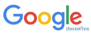 www.google.co.th