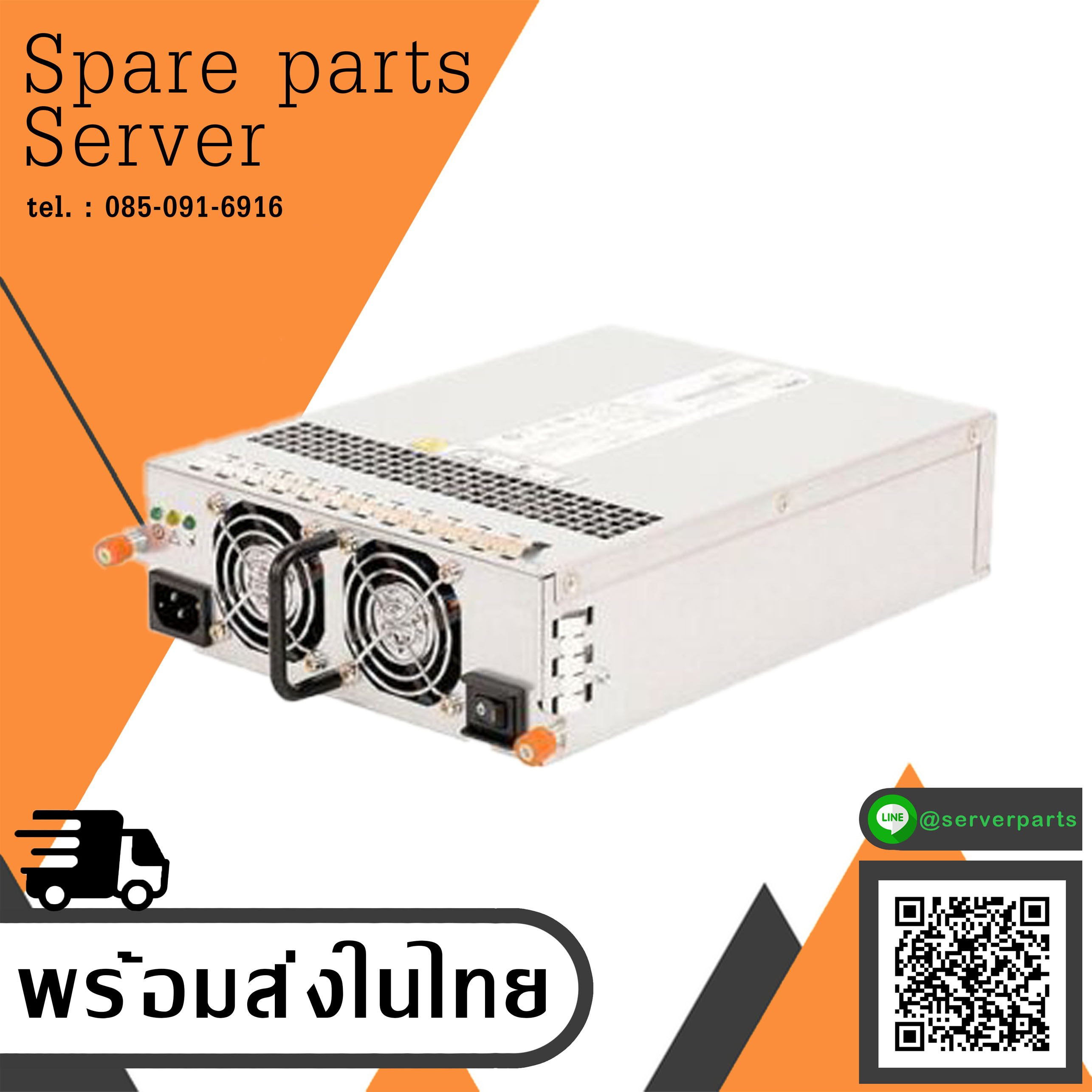 Dell PowerVault MD1000 MD3000 Power Supply D488P-S0 DPS-488AB A // MX838 / 0MX838 (Used) // สินค้ารับประกัน โดย บริษัท อะไหล่เซิร์ฟเวอร์ จำกัด