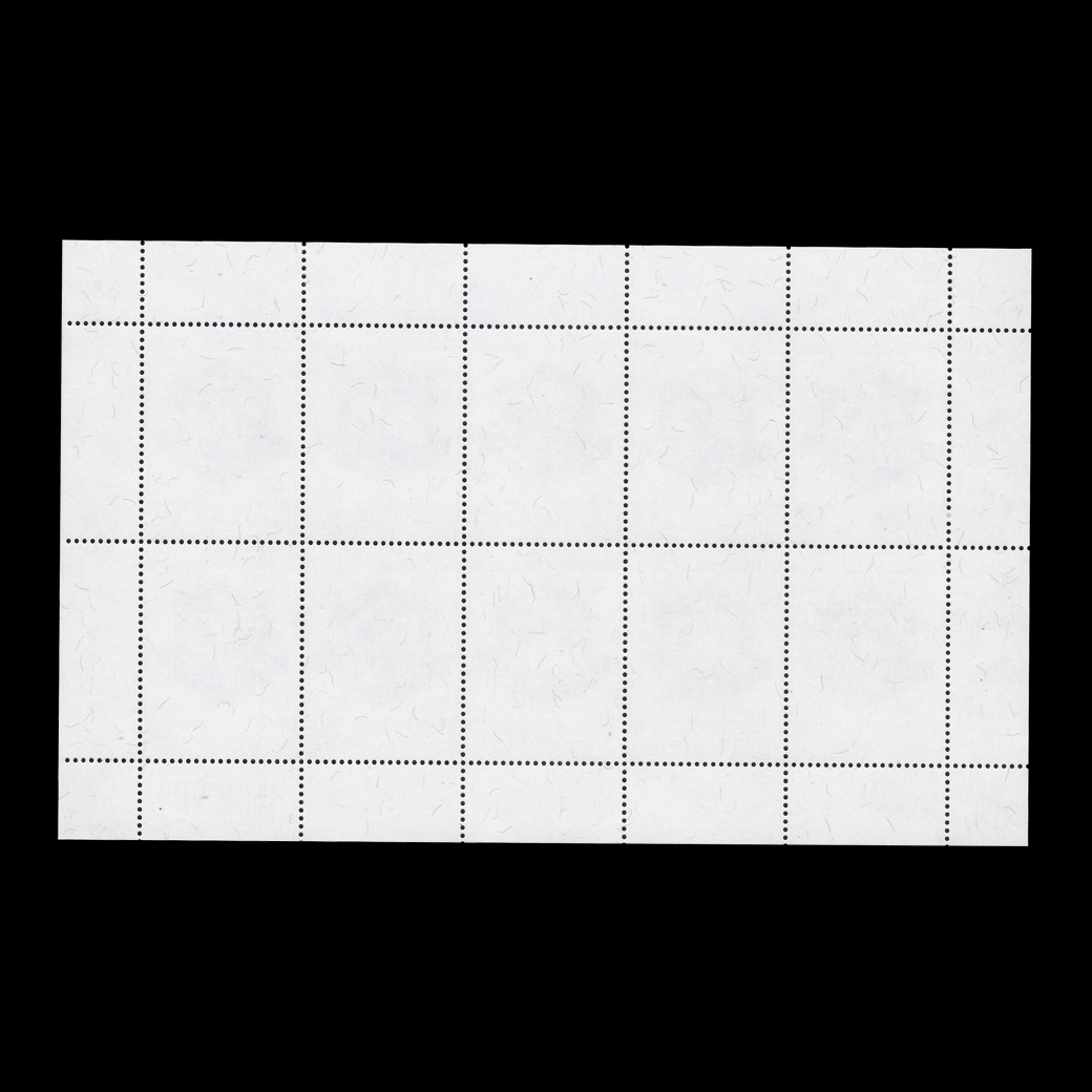 แสตมป์ 50 ปี สหพันธ์ตราไปรษณียากรภาคพื้นเอเชีย (F.I.A.P.) (เต็มแผ่น) #333