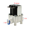 วาล์ว 2 หุนไฟฟ้า DC24V