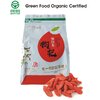 โกจิเบอร์รี่ ออแกนิค ขนาด 500 g.