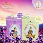 Gold princess Royal Ginger and Lavender Foot Patch