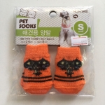 Pet Socks ถุงเท้าสำหรับสัตว์เลี้ยง ขนาด S