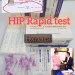 ็HIP Test เทสแหย่โพรงจมูก มีอย.