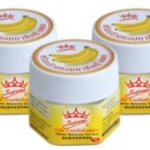 ครีมทาส้นเท้าแตก กล้วยหอม SUPREME CRACKED HEELS BALM 1 Pack(6 units)