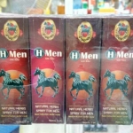 泰国 H-Men Spray 男性用品 泰国神油 性保健品