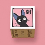 ตัวปั๊มฐานไม้รูปแมวดำจิจิ ( Kiki's Delivery Service Mini Stamper SG-119AE)