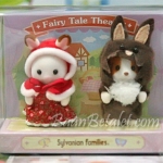 เบบี้กระต่ายชอคโกล่ากับเบบี้หมาโดตี้ในชุดหนูน้อยหมวกแดง (JP) Sylvanian Families Little Red Riding Hood