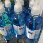 Alcohol แอลกอฮอล์น้ำสเปรย์ 83 % 450 mlตราโพธิ์แก้ว เลขจดแจ้ง 30-1-6300007215