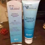 ํYanhee whitening gel 美白乳