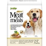 Jerhigh meat as meals อาหารเม็ดนิ่ม รสไก่ สำหรับสุนัขพันธุ์กลางและใหญ่ 500 กรัม