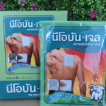 泰国แผ่นแปะบรรเทาปวดตรา Neobun-Gel你好梦橡皮膏跌打扭伤腰背酸痛镇痛药贴