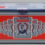 ยาอมแก้ไอตราตะขาบซอง 5 ตัว (ยาอมสมุนไพร) 1 กล่อง (5โหล)蜈蚣丸 1 盒 60 包