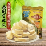 ทุเรียนอบกรอบหมานโควเซียง 泰国榴莲干原装进口金枕头榴莲干满口香榴莲干210g