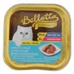 Bellotta Chat Gourmet Tuna Light in Jelly Hairball control 75 g อาหารถาดเบลลอตต้า ชาร์กูเม่ท์ ทูน่าเนื้อขาวในเยลลี่ สูตรลดการก่อตัวของก้อนขน 75 กรัม