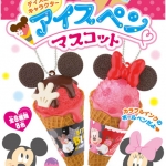 รีเม้น ปากกาดีสนีย์ไอศครีม 8 แบบ Re-ment Disney Character Ice Cream Pen
