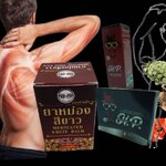 set อันหนิง special price ยาคุณผู้ชาย H.P.capsule 4 Capsule+Horse Power (H. P.) ฮอร์สพาวเวอร์ สเปรย์พลังม้าแดง+ยาหม่องสองหัวเสือ ซุปเปอร์ไทเกอร์