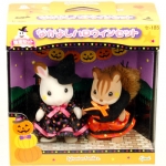 ชุดซิลวาเนียนฮัลโลวีน (JP) Sylvanian Families Nakayoshi Halloween set