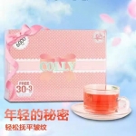 Colly 6000 mg ; 胶原蛋白