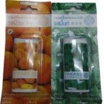 อมตะขาบตลับ 泰国TAKABB蜈蚣丸 止 咳袪痰 生津润喉化痰镇 咳